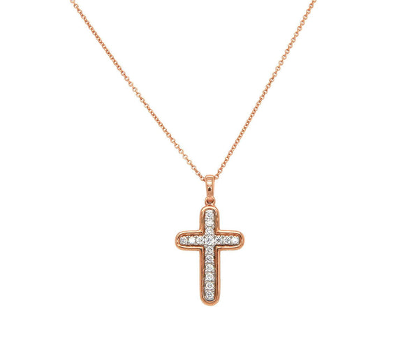NWT 0.25ctw Diamond Cross Pendant Necklace 14k Rose Gold