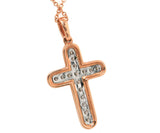 NWT 0.25ctw Diamond Cross Pendant Necklace 14k Rose Gold