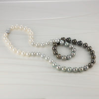 9-11mm Cultured Tahitian and South Sea Pearl Strand (26 in)