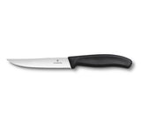 Swiss Classic Gourmet Steak Knife