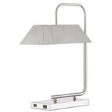 Hoxton 22 Inch Table Lamp by Currey and Company