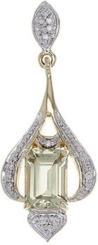 2.30ct Emerald Cut Color Change Turkish Zultanite®  with .14ctw Wh