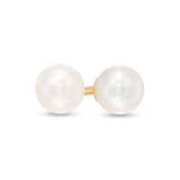 Child's 4mm Cultured Freshwater Pearl Stud Earrings in 14K Gold