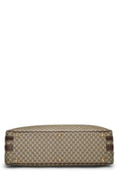 GUCCI BROWN ORIGINAL GG SUPREME CANVAS SUITCASE LARGE SKU QFBHOS0L0B000